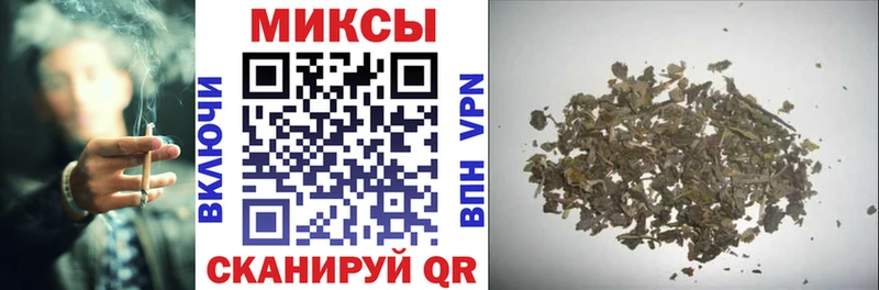 где найти   Боготол  БУТИРАТ буратино 