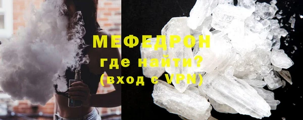 кокаин перу Белоозёрский