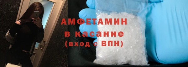кокаин перу Белоозёрский