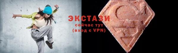 дурь Белокуриха
