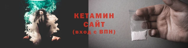 кокаин перу Белоозёрский