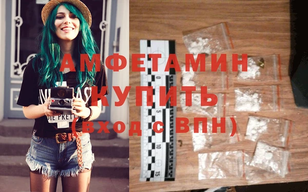 каннабис Богородицк