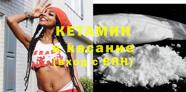 кокаин перу Белоозёрский