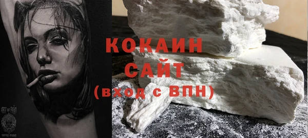 крисы Остров