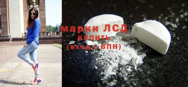 дурь Белокуриха