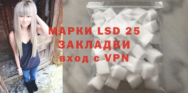 мефедрон VHQ Богородск