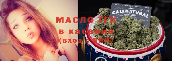 дурь Белокуриха